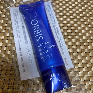 オルビス(ORBIS)のORBIS オルビス 薬用 クリアデイケアベース 医薬部外品(化粧下地)