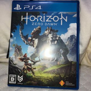 ソニー(SONY)のHORIZON ZERO DAWN(ホライゾンゼロドーン)(家庭用ゲームソフト)