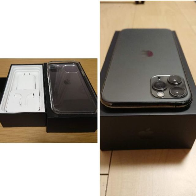 Apple(アップル)のiPhone 11 PRO パサート様専用　 スマホ/家電/カメラのスマートフォン/携帯電話(スマートフォン本体)の商品写真