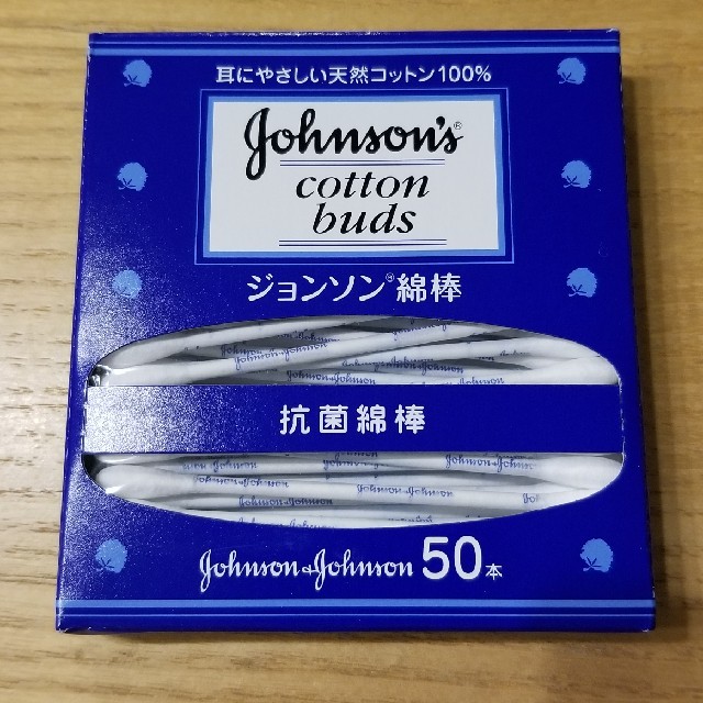 Johnson's(ジョンソン)のジョンソン綿棒　6箱セット キッズ/ベビー/マタニティの洗浄/衛生用品(綿棒)の商品写真