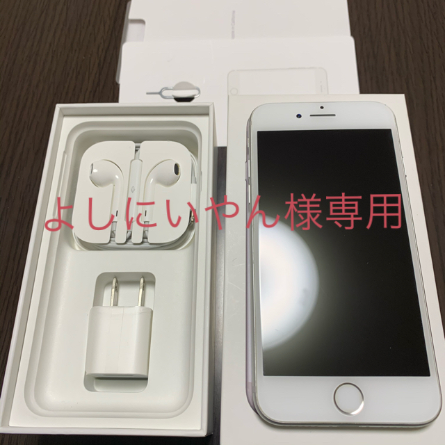 スマホ/家電/カメラ美品 iPhone7 silver32G    SIMロック解除端末