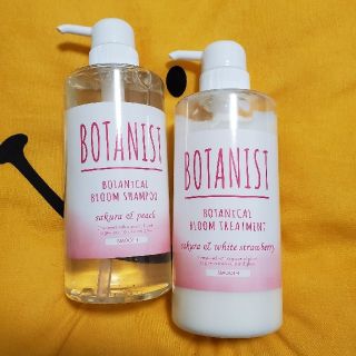 ボタニスト(BOTANIST)の新品未使用品♡2019春限定 ボタニスト セット(シャンプー)