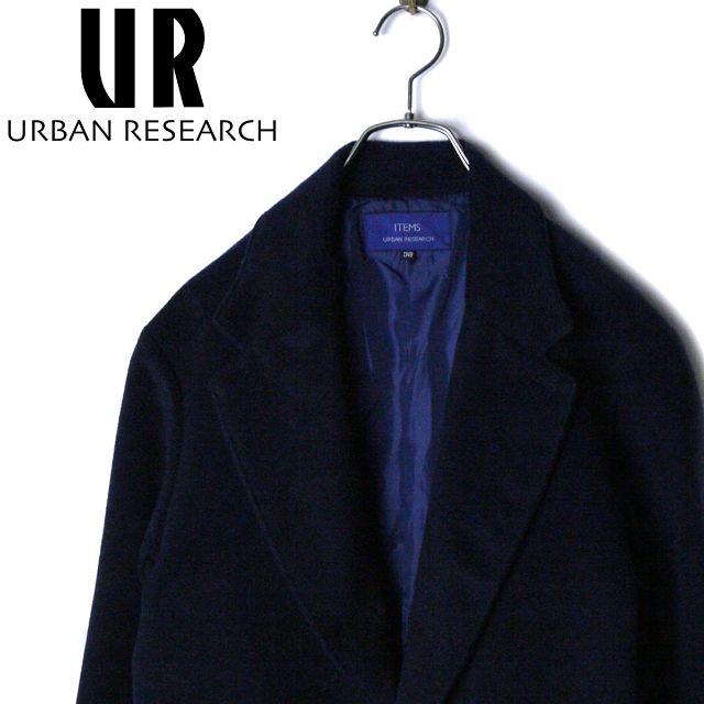 URBAN RESEARCH ITEMS チェスターコート