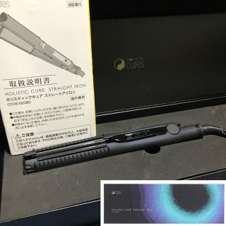 ホリスティックキュア ストレートアイロン CCIS-G03B クレイツ(ヘアアイロン)