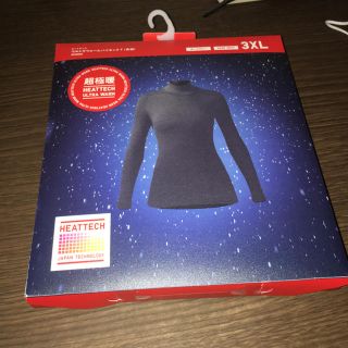 ユニクロ(UNIQLO)の1/4ユニクロ 超極暖 ヒートテック3XLダークグレー(アンダーシャツ/防寒インナー)