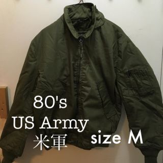 アルファインダストリーズ(ALPHA INDUSTRIES)の1980年製米軍 US ARMY CVC ミリタリー アラミド タンカース(ミリタリージャケット)