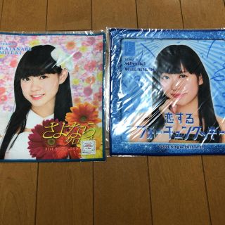 エヌエムビーフォーティーエイト(NMB48)の渡辺美優紀　推しタオル7枚セット(アイドルグッズ)