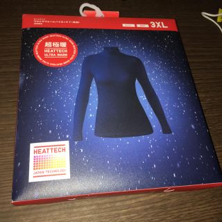 ユニクロ(UNIQLO)の1/4ユニクロ 超極暖 ヒートテック3XLネイビー(アンダーシャツ/防寒インナー)