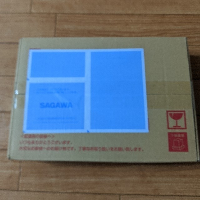 デール様専用】チャップアップ(2セット)育毛ローション
