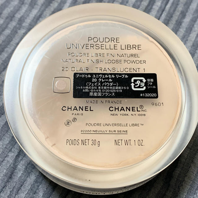 CHANEL(シャネル)の【CHANEL】フェイスパウダー コスメ/美容のベースメイク/化粧品(フェイスパウダー)の商品写真