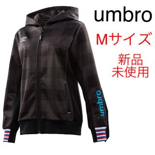 アンブロ(UMBRO)のumbro アンブロ パーカー ジャケット ブルゾン 上着 ブラック M(パーカー)