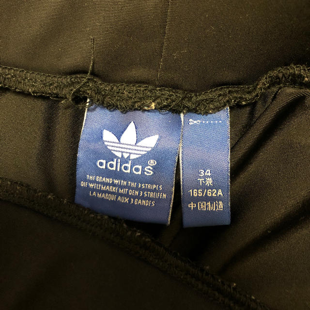 adidas(アディダス)のアディダス レディースのパンツ(スキニーパンツ)の商品写真