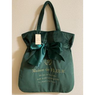 メゾンドフルール(Maison de FLEUR)のトートバッグ Maison de FLEUR (トートバッグ)