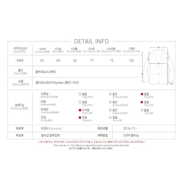 ブラック ダウンコート 中綿コート ロング 未使用 韓国ファッション 3