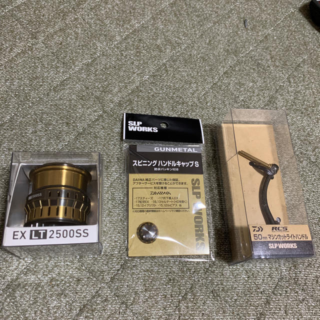 通販特価 SLP WORKS スプール+ハンドル+ハンドルキャップ 3点セット