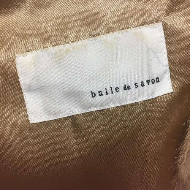 bulle de savon(ビュルデサボン)のビュルデサボン　ラビットファー　ミニベスト レディースのトップス(ベスト/ジレ)の商品写真