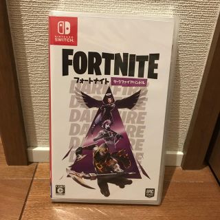 フォートナイト　ダークファイアバンドル　任天堂スイッチ　FORTNITE