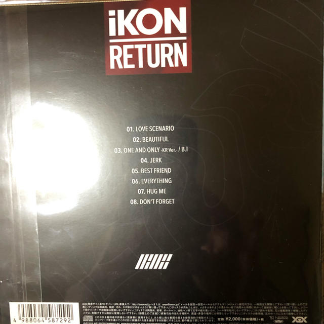 iKON(アイコン)のiKON RETURN CD (日本語版) エンタメ/ホビーのCD(K-POP/アジア)の商品写真