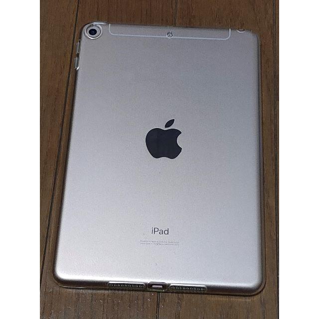 iPad mini 5 cellular 64GB simフリー ゴールド