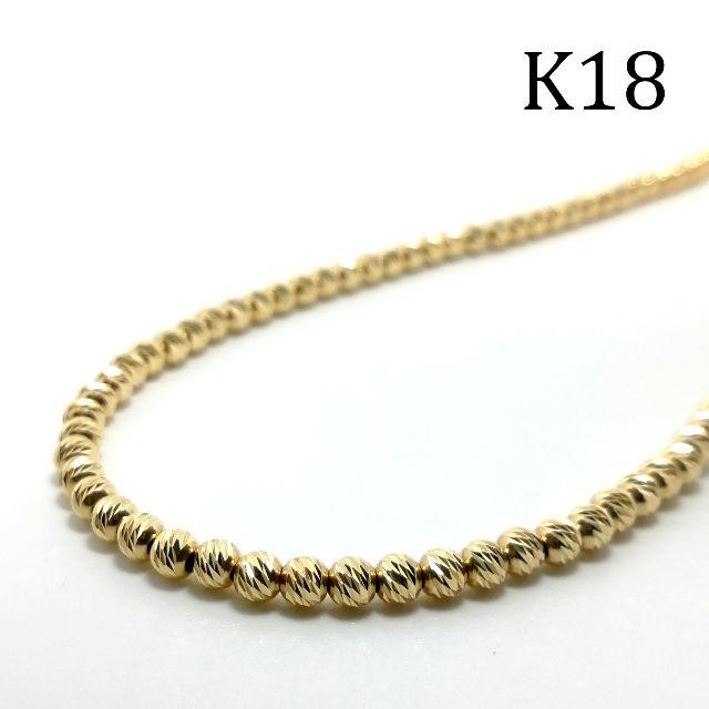 K18グリッタービーズ　4mm　ネックレス　18金　SJX好きにネックレス