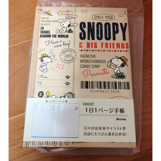 Snoopy スヌーピー 1日1ページ手帳 年の通販 By Jiych S Shop スヌーピーならラクマ