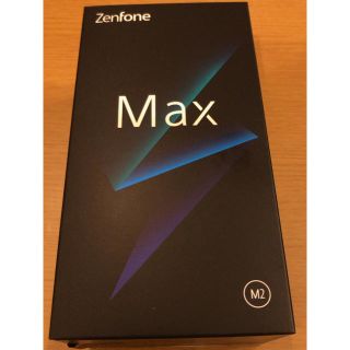 エイスース(ASUS)のzenfone max m2(スマートフォン本体)