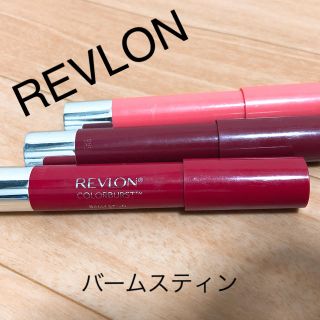 レブロン(REVLON)のREVLON リップカラー・リップバーム(リップライナー)