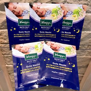 クナイプ(Kneipp)のクナイプ グーテナハト バスソルト ホップ＆バレリアンの香り 50g×5包(入浴剤/バスソルト)