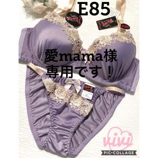 ブラジャー＆ショーツ♡E85☆黒×ピンクの花柄が可愛い♡(ブラ&ショーツセット)