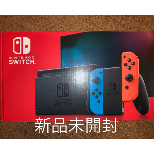Nintendo Switch 新型本体　ネオンブルー/ネオンレッド