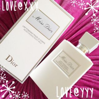 ディオール(Dior)のDior♡ボディローション(ボディローション/ミルク)