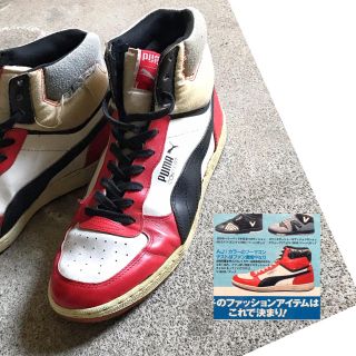 プーマ(PUMA)の【激レア❗️送料無料‼️】80s ビンテージ PUMA コンテスト AJシカゴ風(スニーカー)