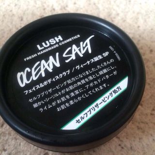 ラッシュ(LUSH)のラッシュ ヴィーナス誕生(バスグッズ)