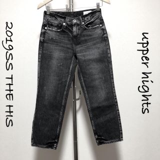 エストネーション(ESTNATION)のupper hights / ボーイフレンドデニム / 2019SS / HIS(デニム/ジーンズ)