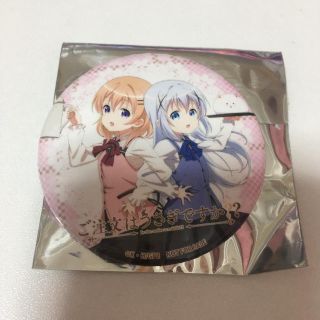 ごちうさ ご注文はうさぎですか？ 缶バッジ(キャラクターグッズ)