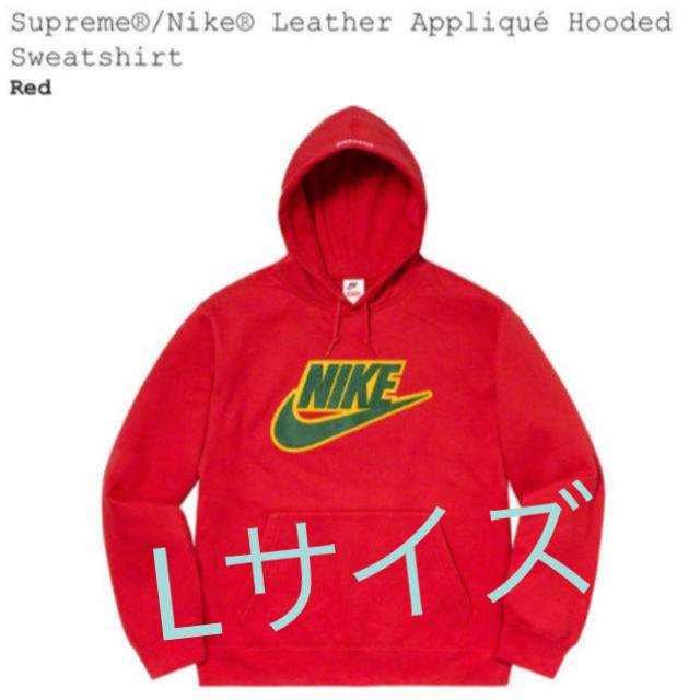 Supreme Nike Hooded Sweat ナイキ　フーディー  赤