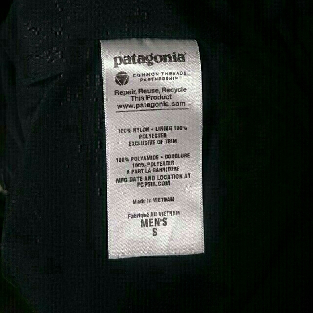 patagonia - hetian様専用 パタゴニア フォグバンク トレンチコート