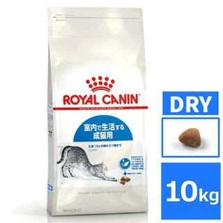 ロイヤルカナン(ROYAL CANIN)のロイヤルカナン 猫 キャットフード インドア ドライ  (猫)