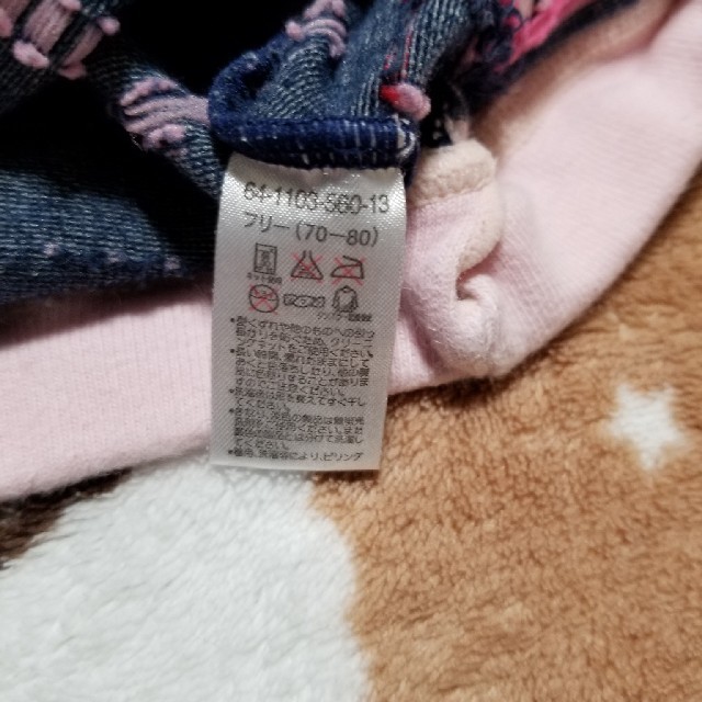 mikihouse(ミキハウス)のミキハウス　ズボン キッズ/ベビー/マタニティのベビー服(~85cm)(パンツ)の商品写真