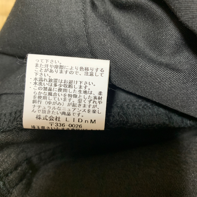 BEAMS(ビームス)のゴンザ様専用 メンズのパンツ(デニム/ジーンズ)の商品写真