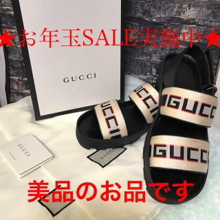 グッチ(Gucci)の★美品★GUCCIストライプ ストラップサンダル(サンダル)