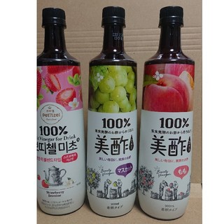 コストコ(コストコ)の美酢 ミチョ 900ml × 3本 フルーツビネガー 飲むお酢 果実(ソフトドリンク)