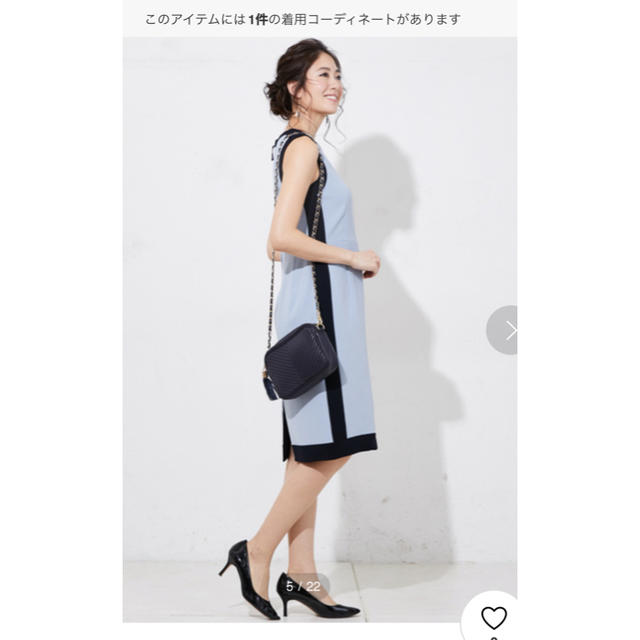 Loungedress(ラウンジドレス)のピールスローリー　リバーシブルワンピース レディースのワンピース(ひざ丈ワンピース)の商品写真