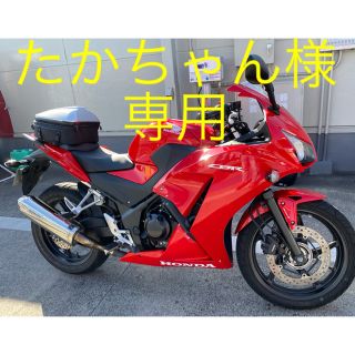 ホンダ 横浜鶴見発 値下げ Pcx Jf56 125 転倒傷有り バイク スクーターの通販 ラクマ