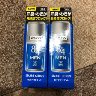 ニベア(ニベア)の８ｘ４ＭＥＮ スティック 無香料  15g(制汗/デオドラント剤)