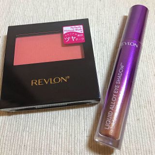 レブロン(REVLON)の【新品・未使用】レブロン【チーク・リキッドアイシャドウ】【限定品】(チーク)