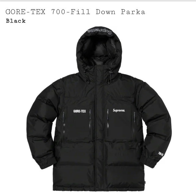 supreme gore tex 700 fill down parka