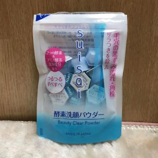 スイサイ(Suisai)のsuisai 酵素洗顔パウダー パウダーウォッシュ(洗顔料)