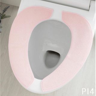 ピタット便座シート 未使用 未開封品 値下げ(トイレマット)