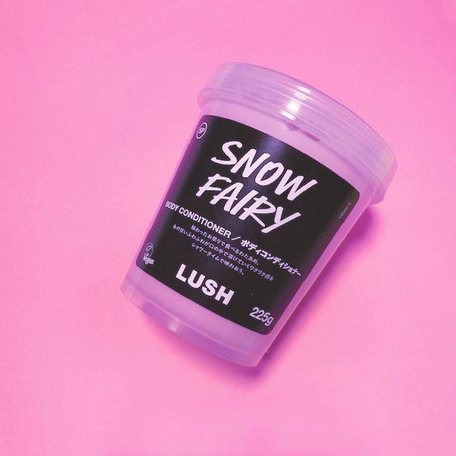 Lush Lush スノーフェアリー ボディコンディショナー 225gの通販 By Nono S Shop ラッシュならラクマ